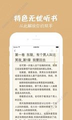 真人龙虎游戏APP官方下载